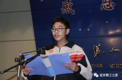 白烨老师形体直播,塑造优雅身姿的艺术之旅