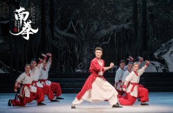 秀人网现在叫什么林凯彬谈粤剧“破圈”：早茶听曲儿逛街看角儿城在剧中人不觉