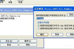 唐安琪压缩文件,揭秘背后的故事与影响