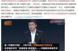 爱奇艺疯狂选秀节目,梦想舞台，青春绽放