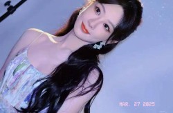 杨紫春日穿印花吊带裙甜妹造型仪式感满满超可爱！甜妹裙子图片
